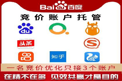 探秘朋友圈：信息流广告实战解析